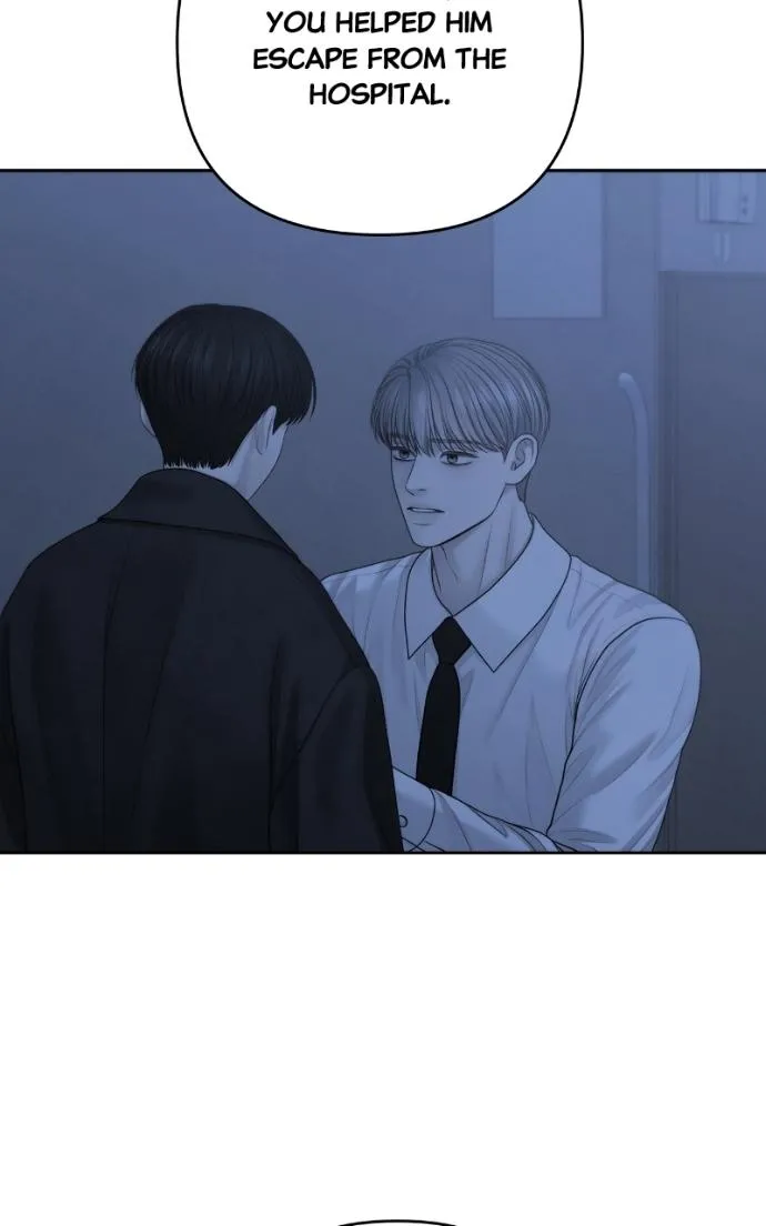 Read Only Hope chapter 109 image 4 on Lezhin