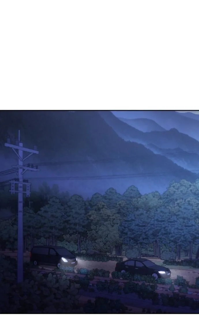 Read Only Hope chapter 109 image 52 on Lezhin