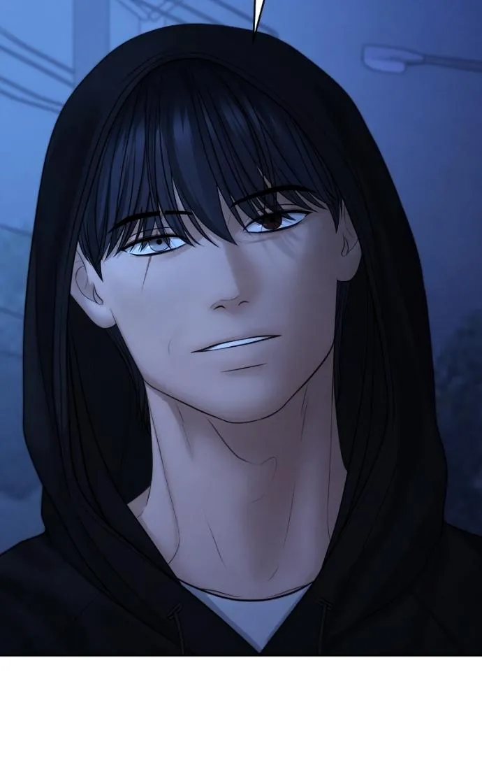 Read Only Hope chapter 109 image 64 on Lezhin