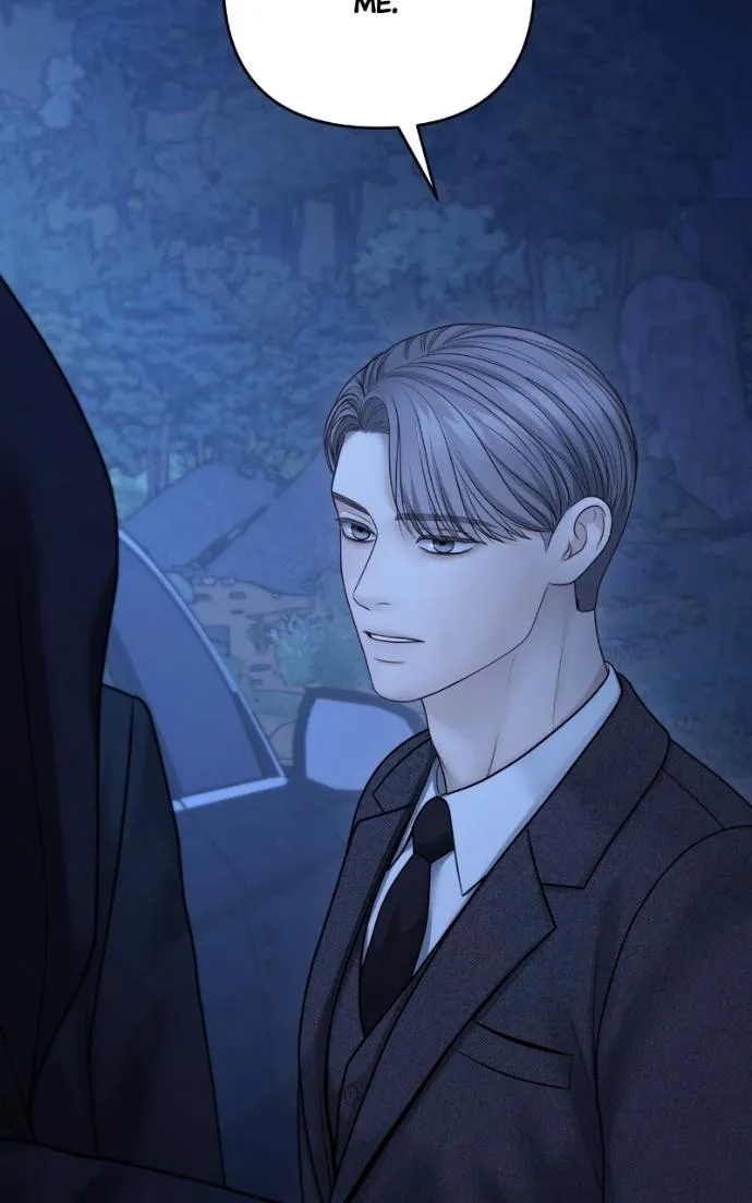 Read Only Hope chapter 109 image 70 on Lezhin