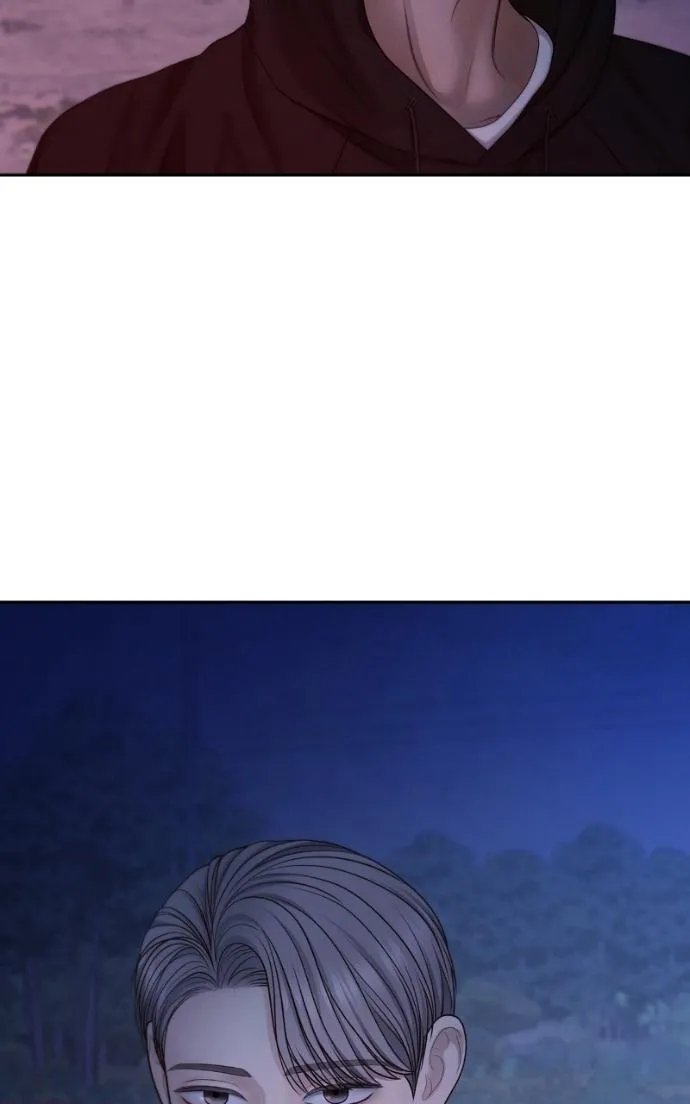 Read Only Hope chapter 109 image 78 on Lezhin
