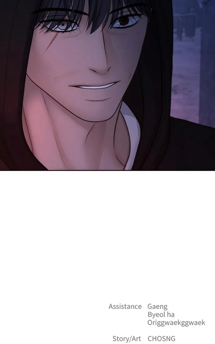 Read Only Hope chapter 109 image 91 on Lezhin