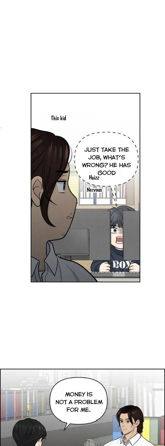 Read Only Hope chapter 11.5 image 10 on Lezhin