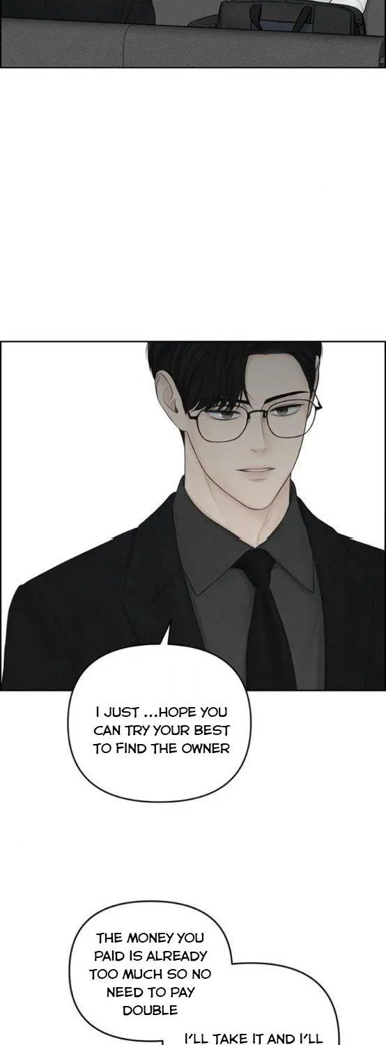 Read Only Hope chapter 11.5 image 12 on Lezhin