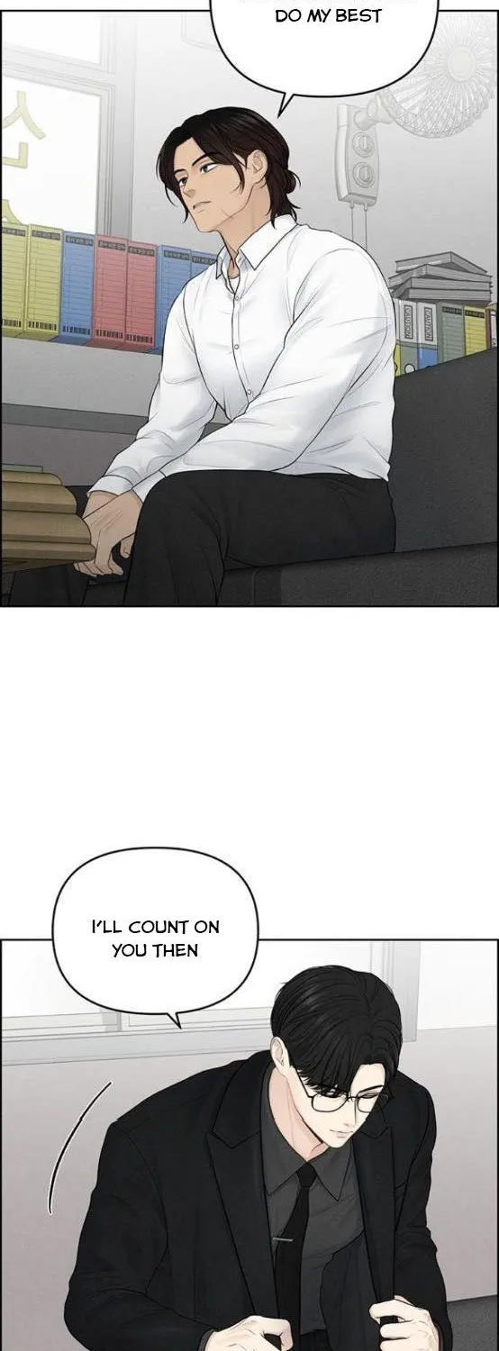 Read Only Hope chapter 11.5 image 13 on Lezhin