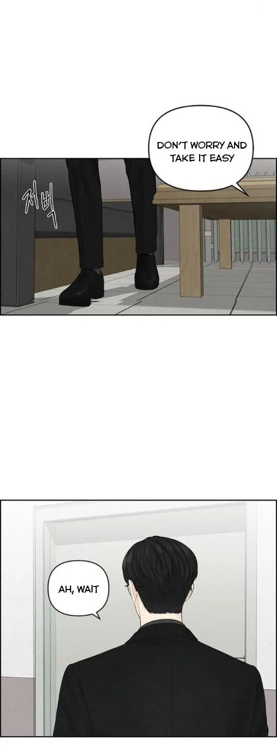 Read Only Hope chapter 11.5 image 15 on Lezhin