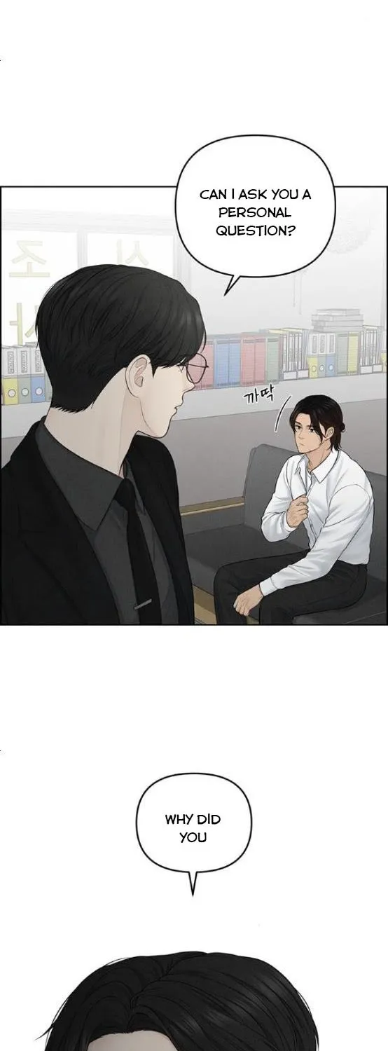 Read Only Hope chapter 11.5 image 16 on Lezhin