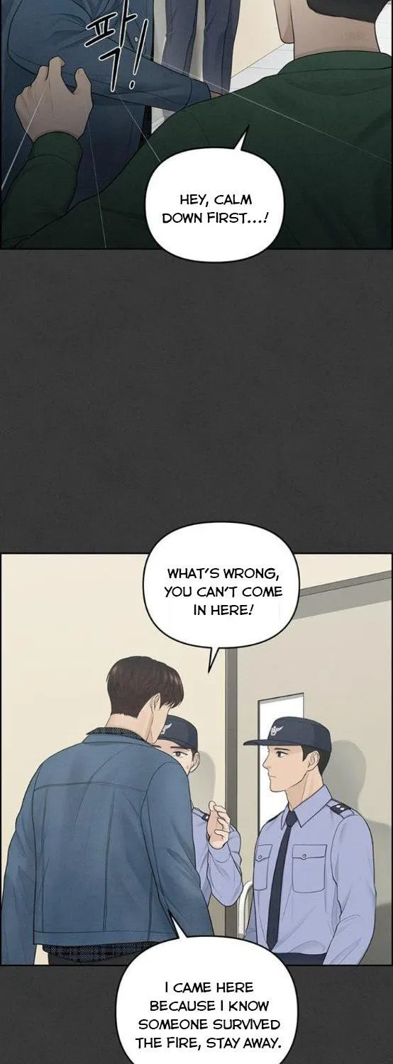 Read Only Hope chapter 11.5 image 22 on Lezhin