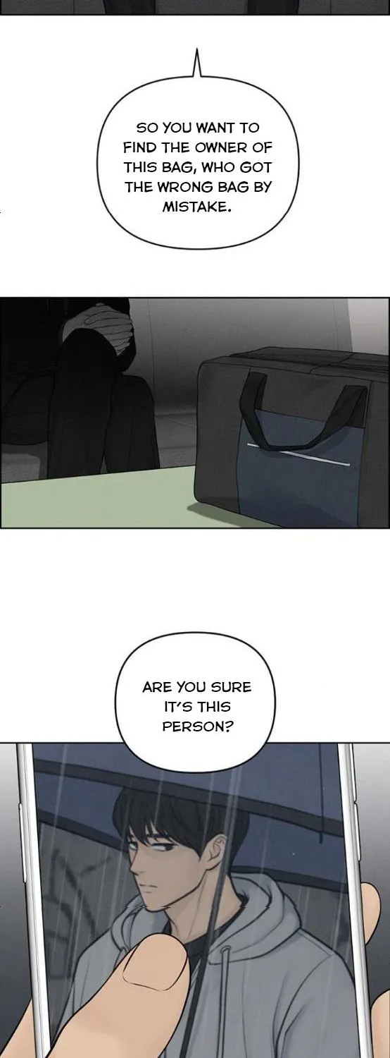 Read Only Hope chapter 11.5 image 3 on Lezhin