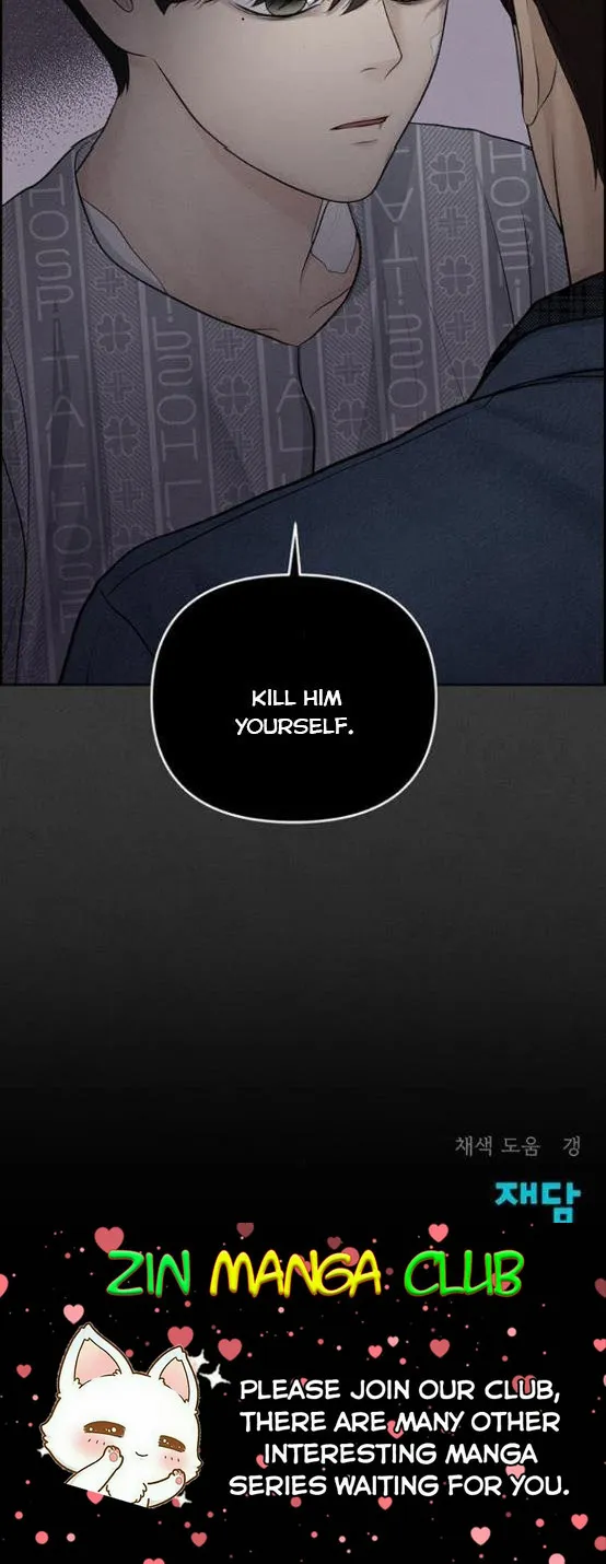 Read Only Hope chapter 11.5 image 31 on Lezhin