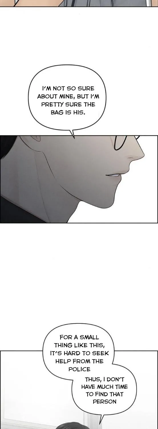 Read Only Hope chapter 11.5 image 4 on Lezhin
