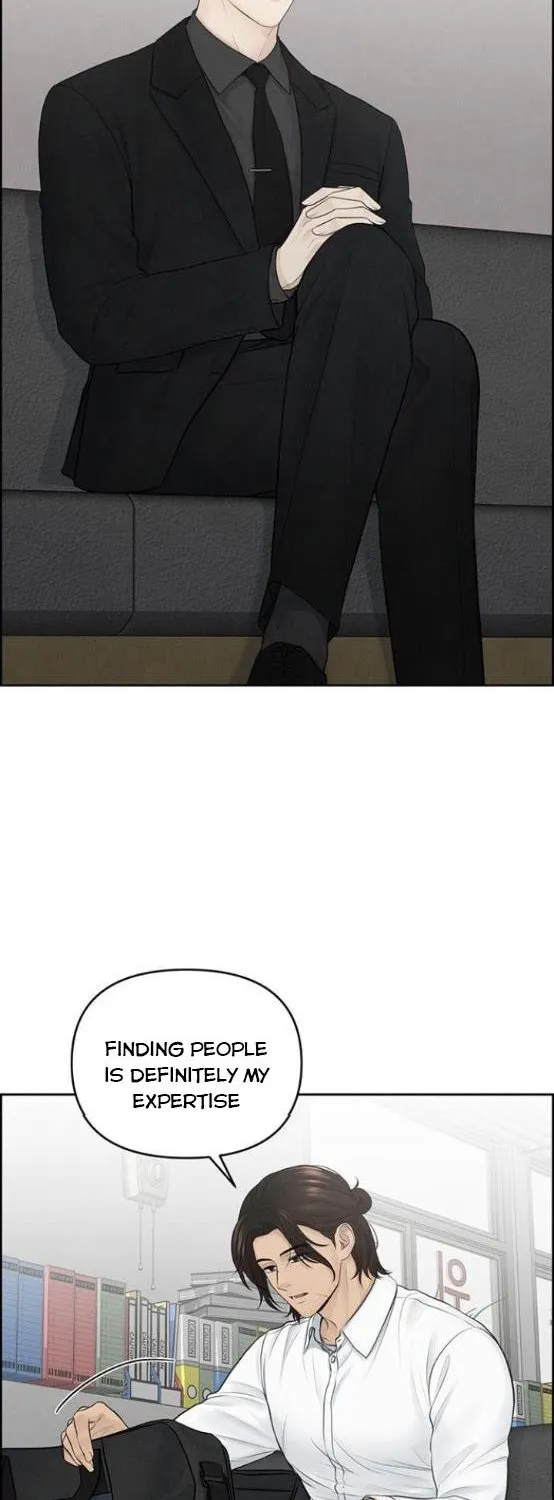 Read Only Hope chapter 11.5 image 6 on Lezhin