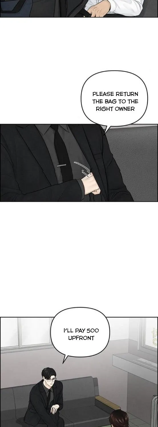 Read Only Hope chapter 11.5 image 7 on Lezhin