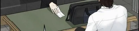 Read Only Hope chapter 11.5 image 8 on Lezhin