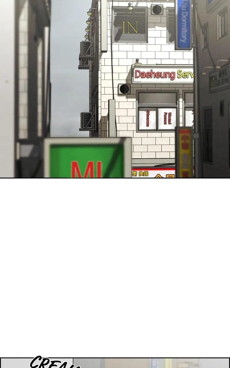 Read Only Hope chapter 11 image 42 on Lezhin