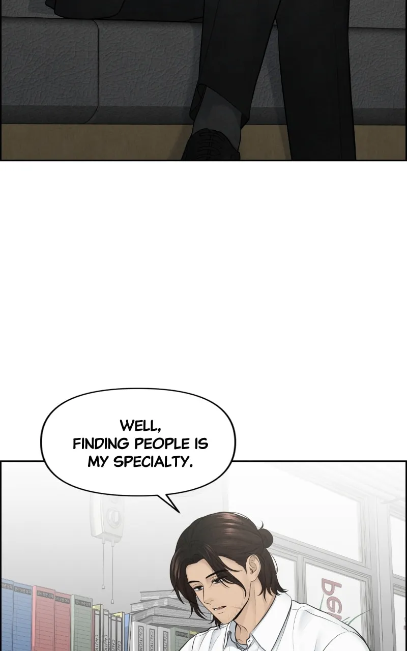 Read Only Hope chapter 11 image 57 on Lezhin