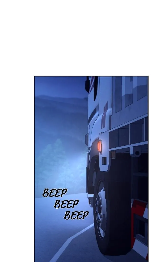Read Only Hope chapter 110 image 58 on Lezhin