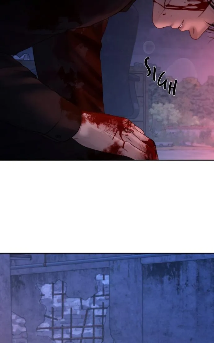 Read Only Hope chapter 110 image 72 on Lezhin