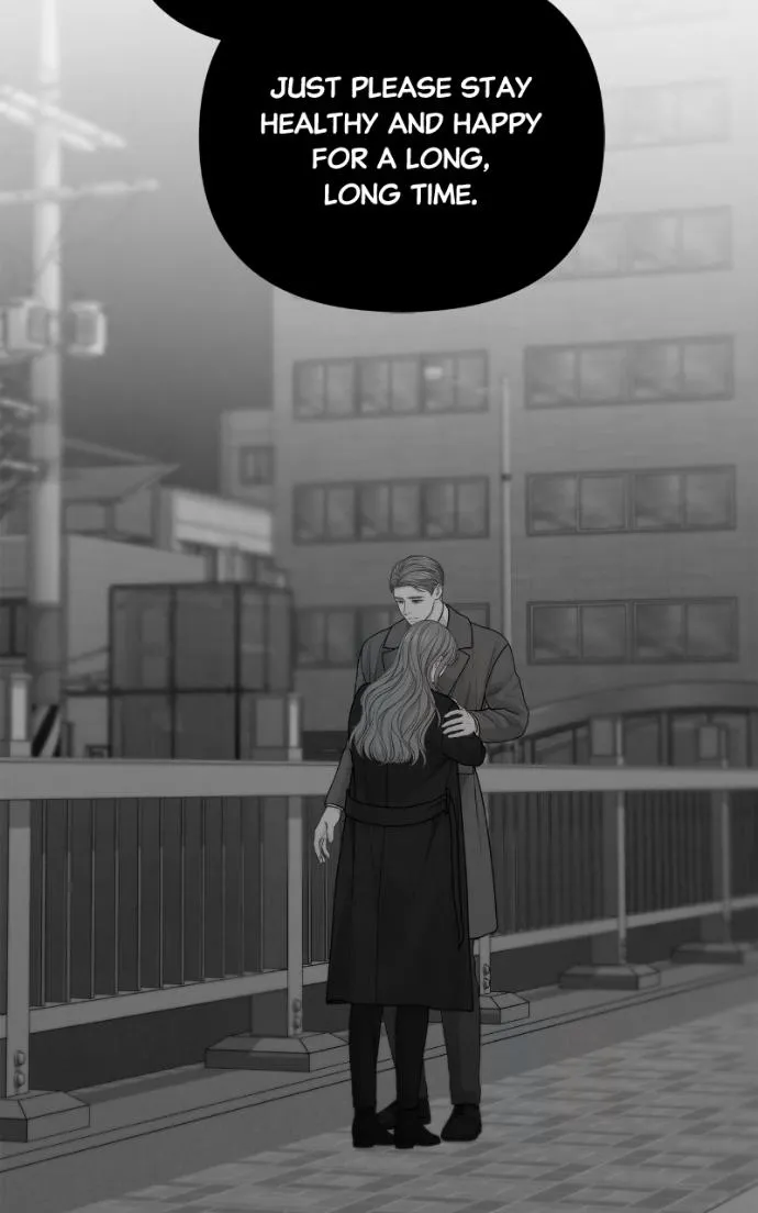 Read Only Hope chapter 110 image 84 on Lezhin