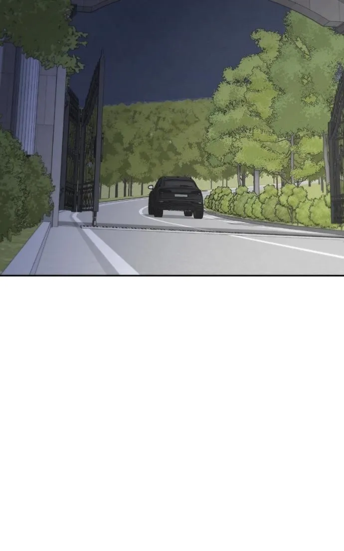 Read Only Hope chapter 110 image 88 on Lezhin