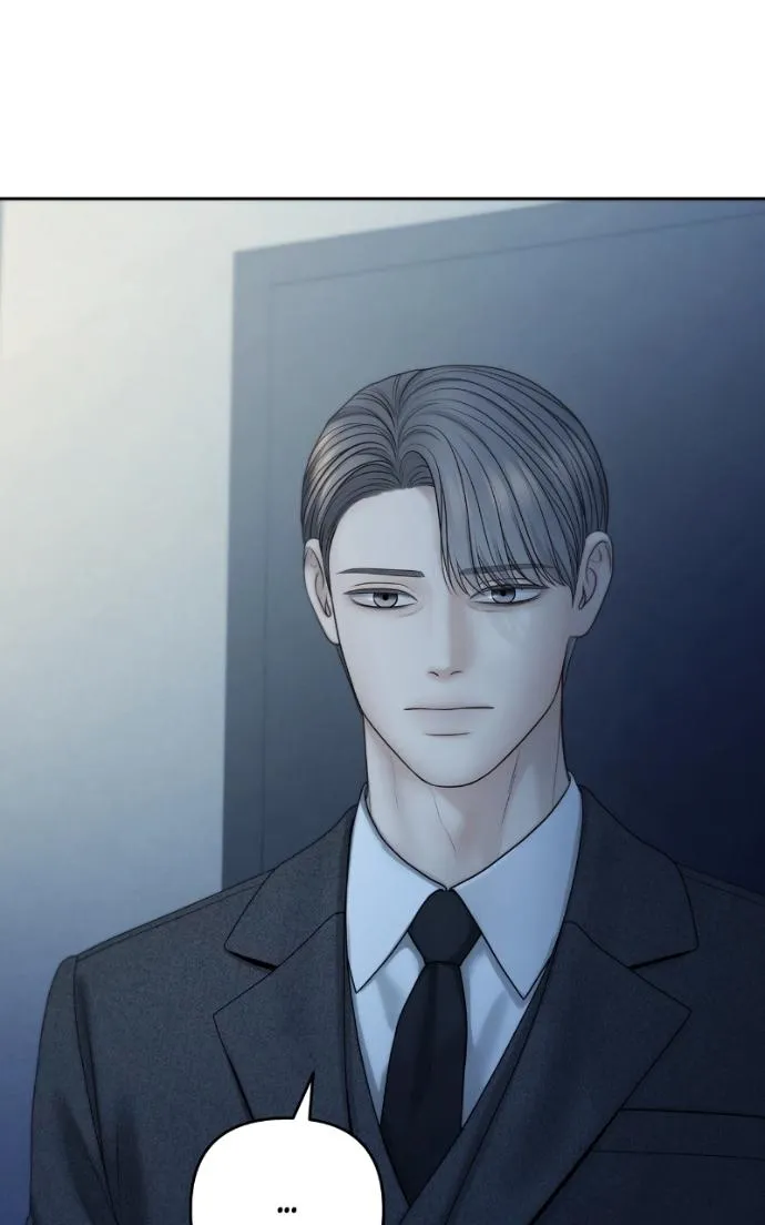 Read Only Hope chapter 111 image 16 on Lezhin
