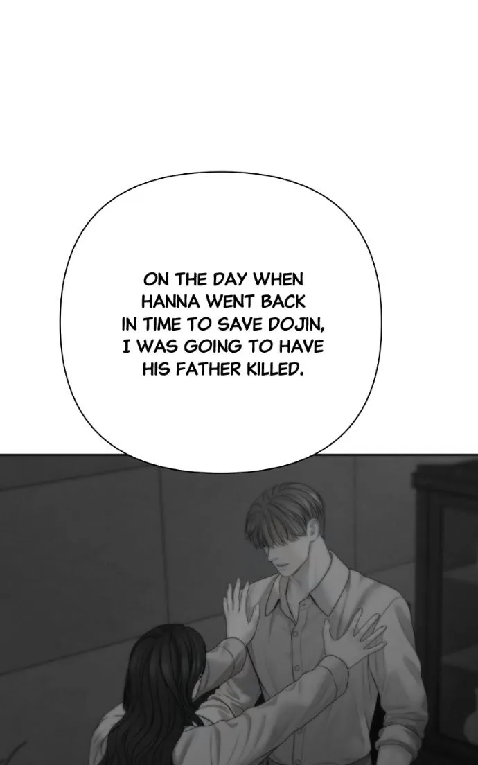 Read Only Hope chapter 111 image 28 on Lezhin