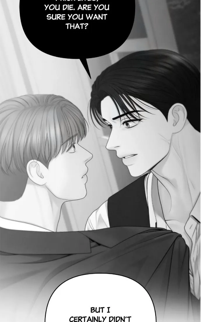 Read Only Hope chapter 111 image 32 on Lezhin