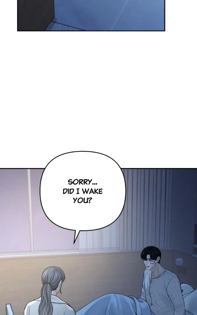 Read Only Hope chapter 111 image 73 on Lezhin