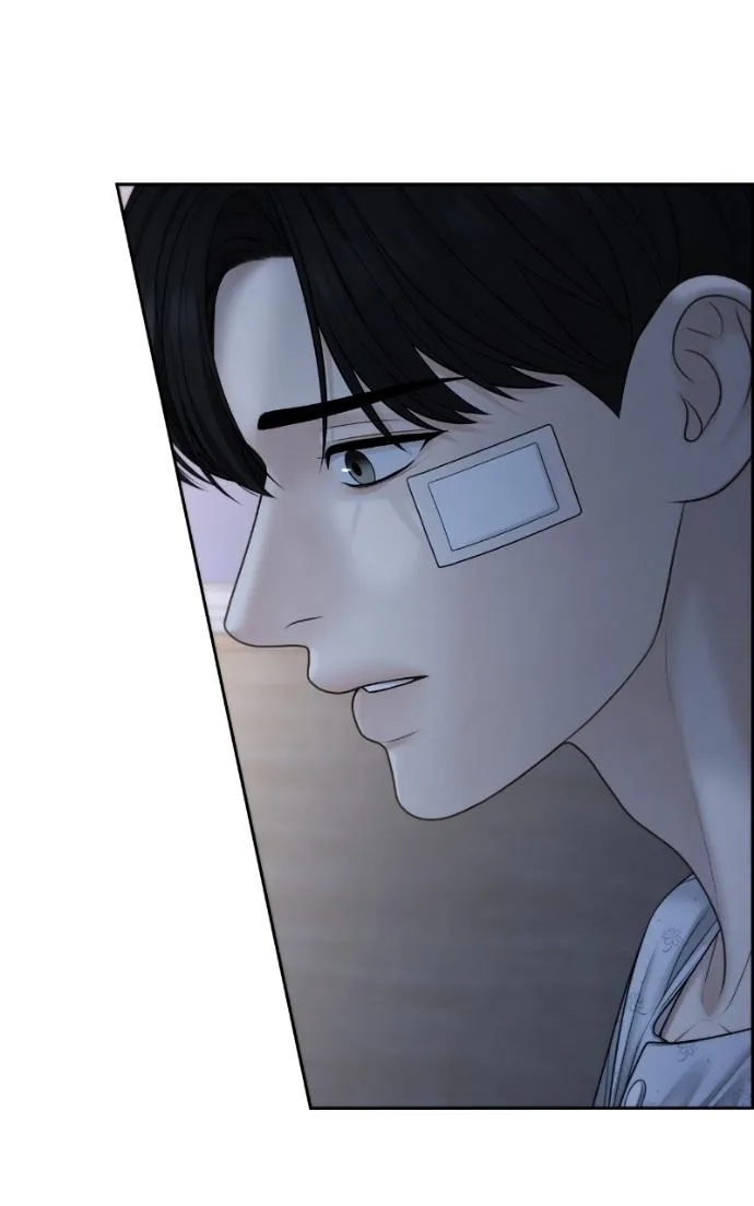 Read Only Hope chapter 111 image 78 on Lezhin