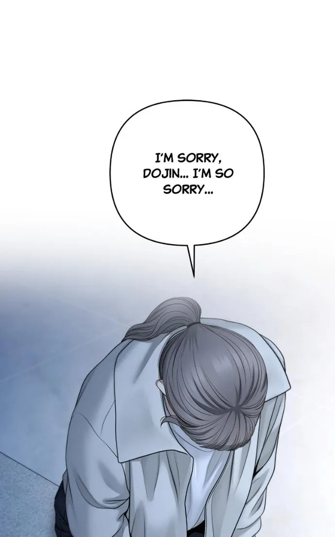 Read Only Hope chapter 111 image 79 on Lezhin