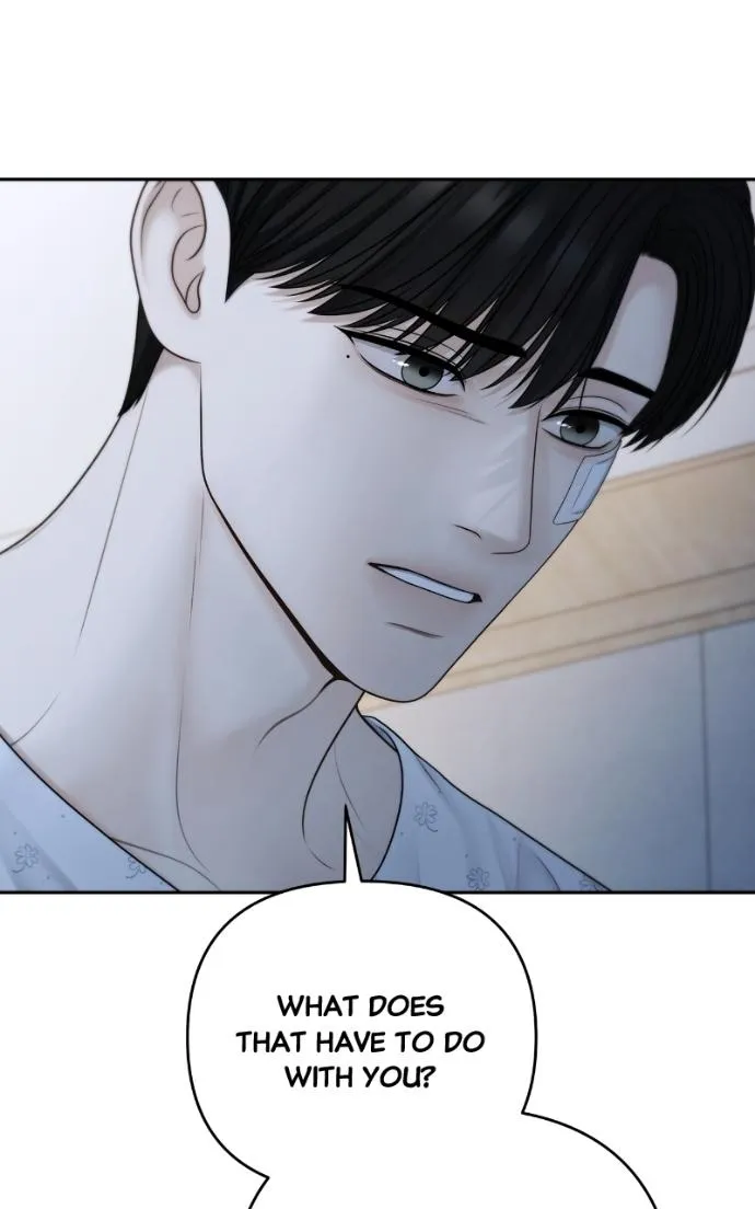 Read Only Hope chapter 111 image 85 on Lezhin