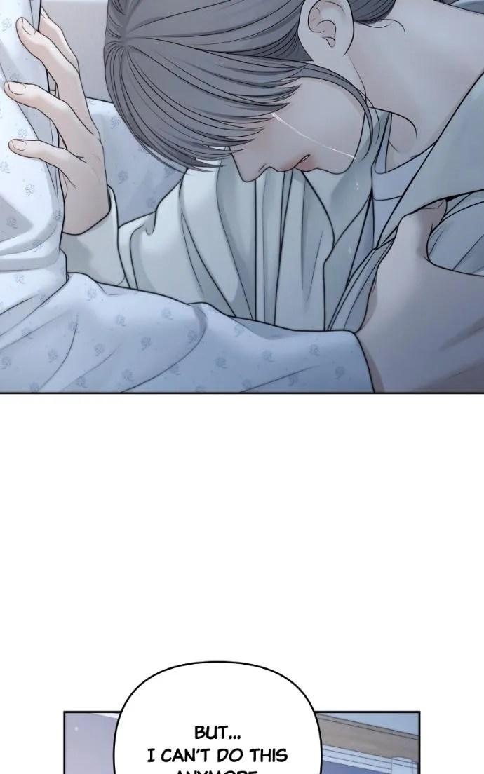 Read Only Hope chapter 111 image 87 on Lezhin
