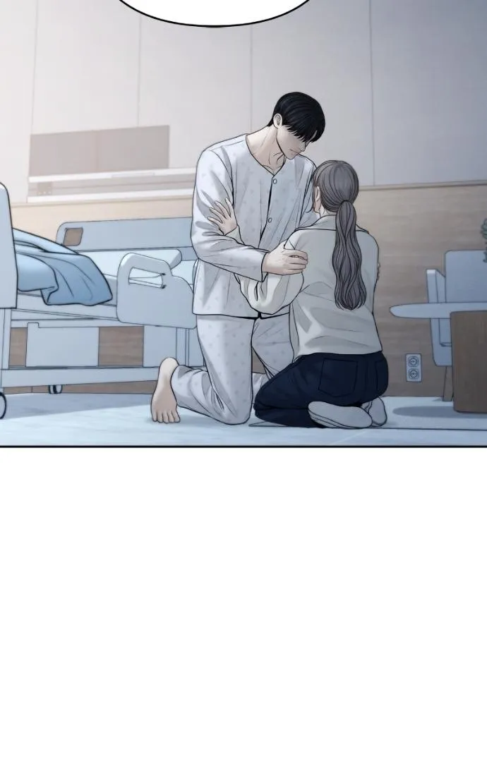 Read Only Hope chapter 111 image 92 on Lezhin