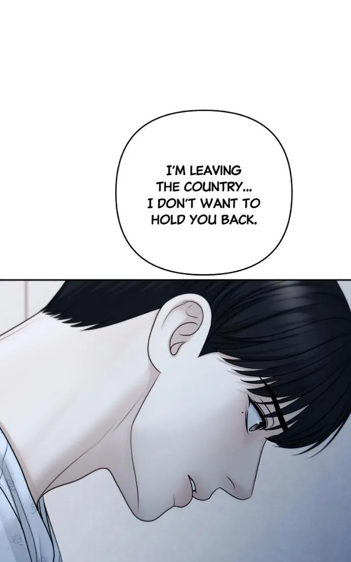 Read Only Hope chapter 112 image 1 on Lezhin