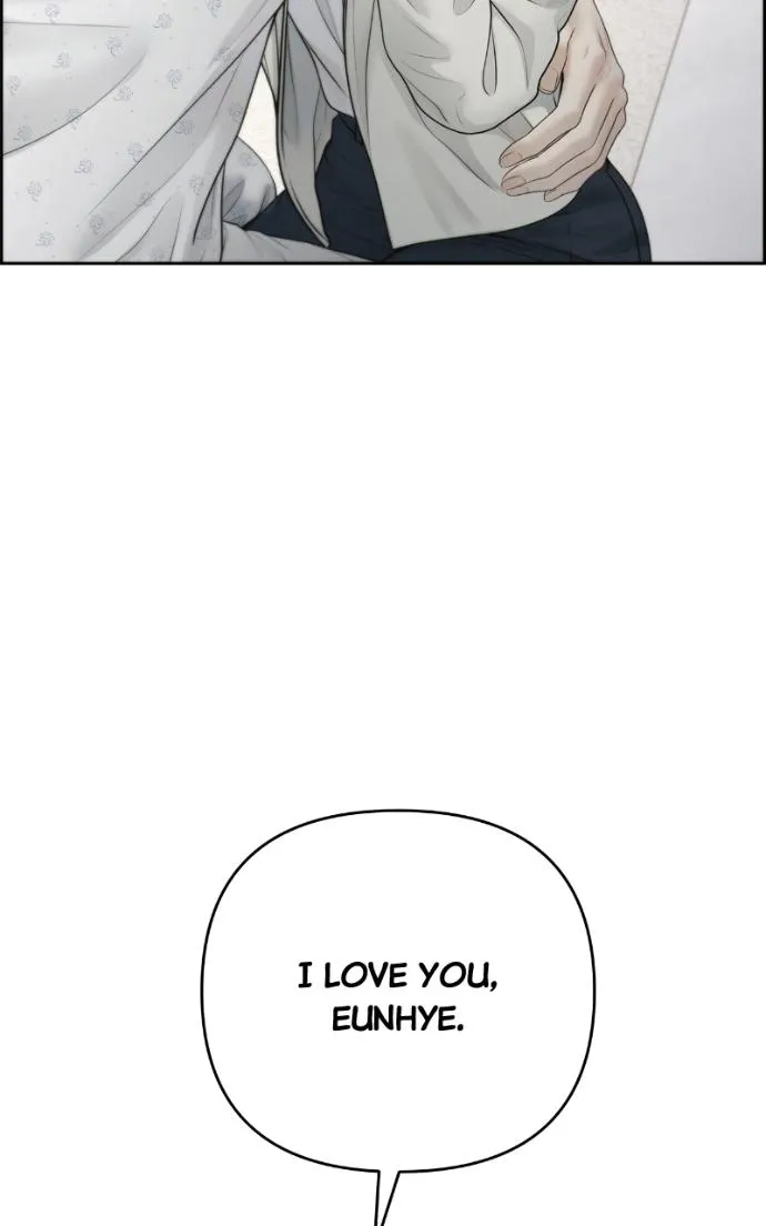 Read Only Hope chapter 112 image 21 on Lezhin