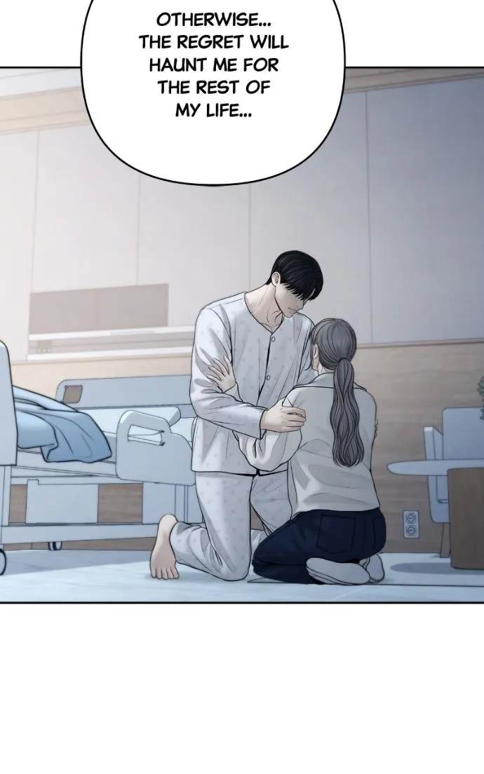 Read Only Hope chapter 112 image 4 on Lezhin