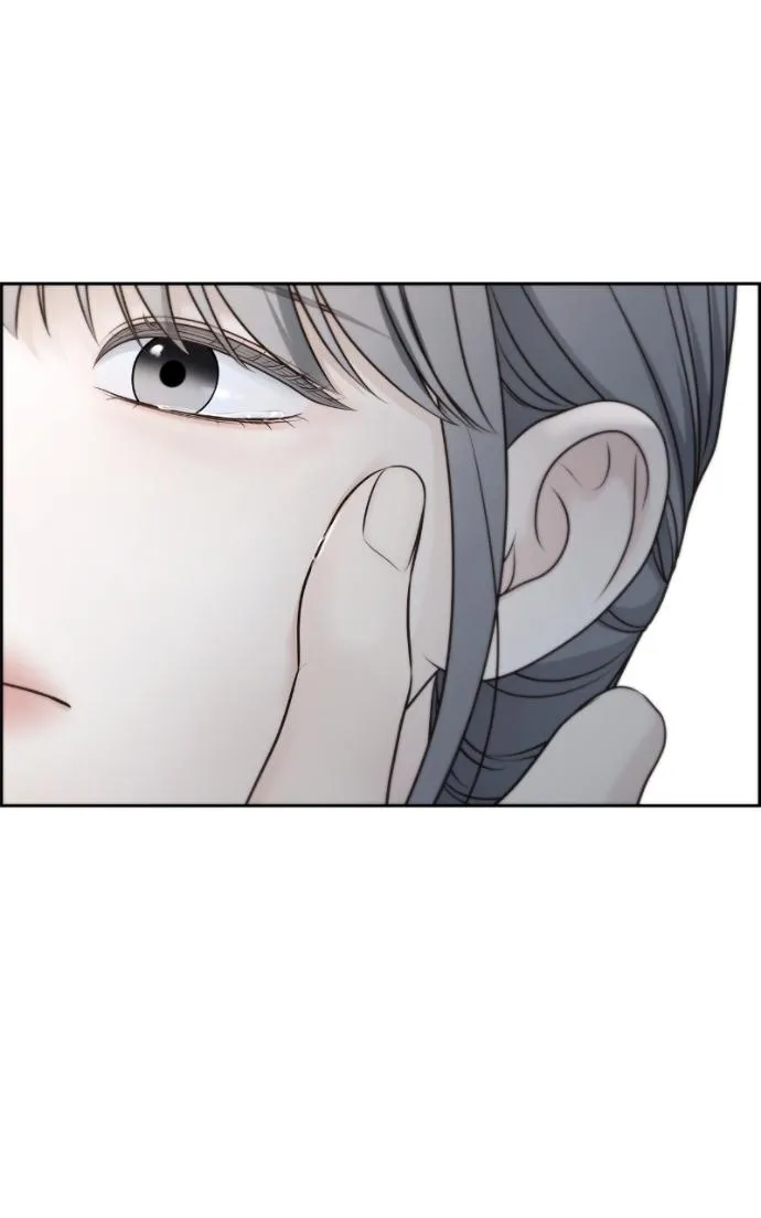 Read Only Hope chapter 112 image 5 on Lezhin