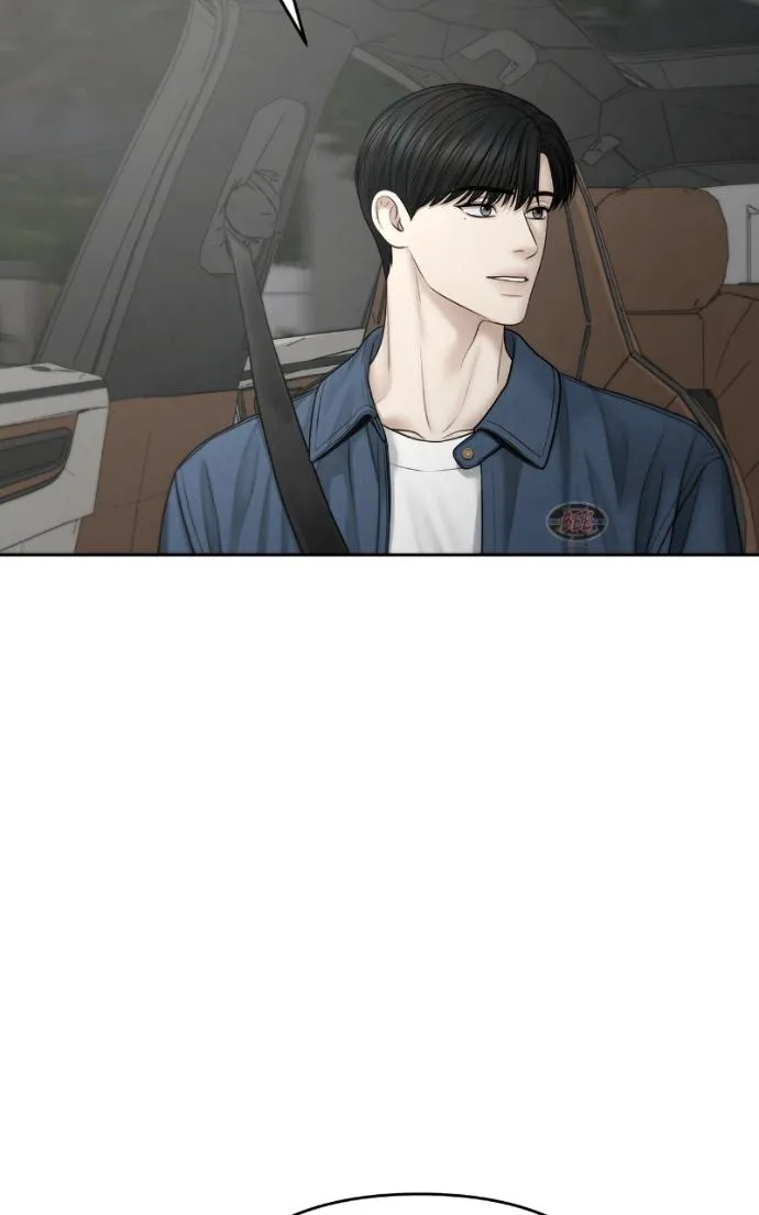 Read Only Hope chapter 112 image 54 on Lezhin