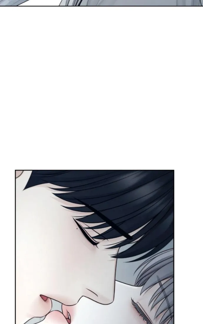 Read Only Hope chapter 112 image 7 on Lezhin