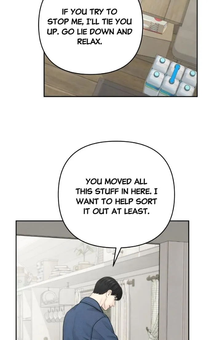 Read Only Hope chapter 112 image 70 on Lezhin