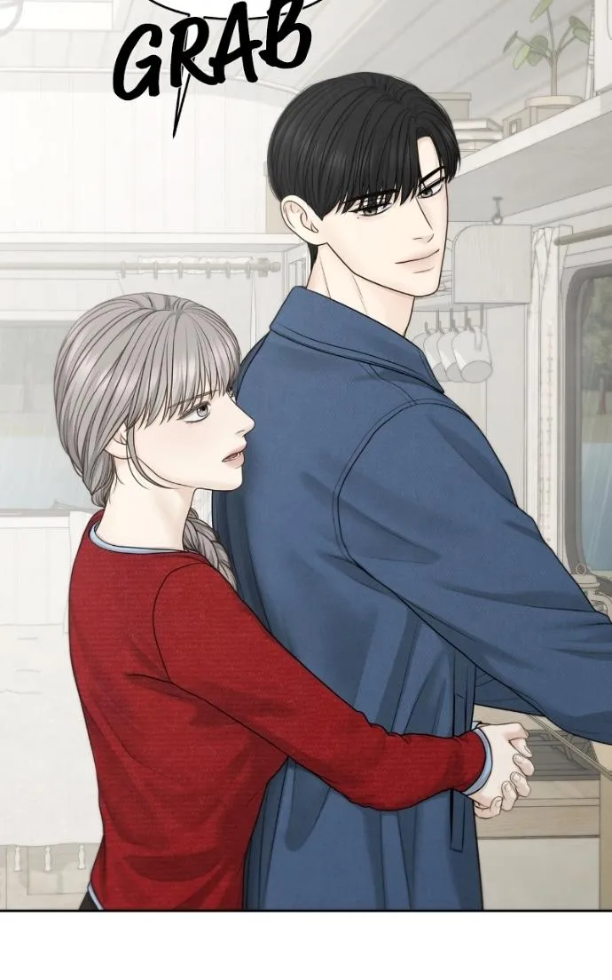 Read Only Hope chapter 112 image 73 on Lezhin