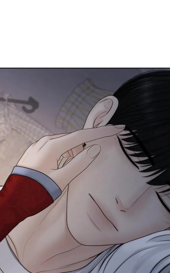 Read Only Hope chapter 112 image 92 on Lezhin