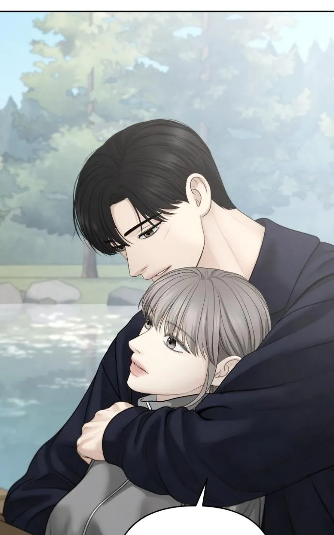 Read Only Hope chapter 113 image 12 on Lezhin