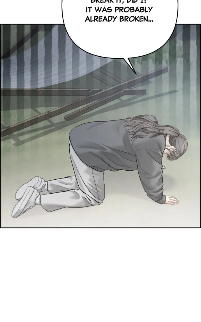 Read Only Hope chapter 113 image 39 on Lezhin