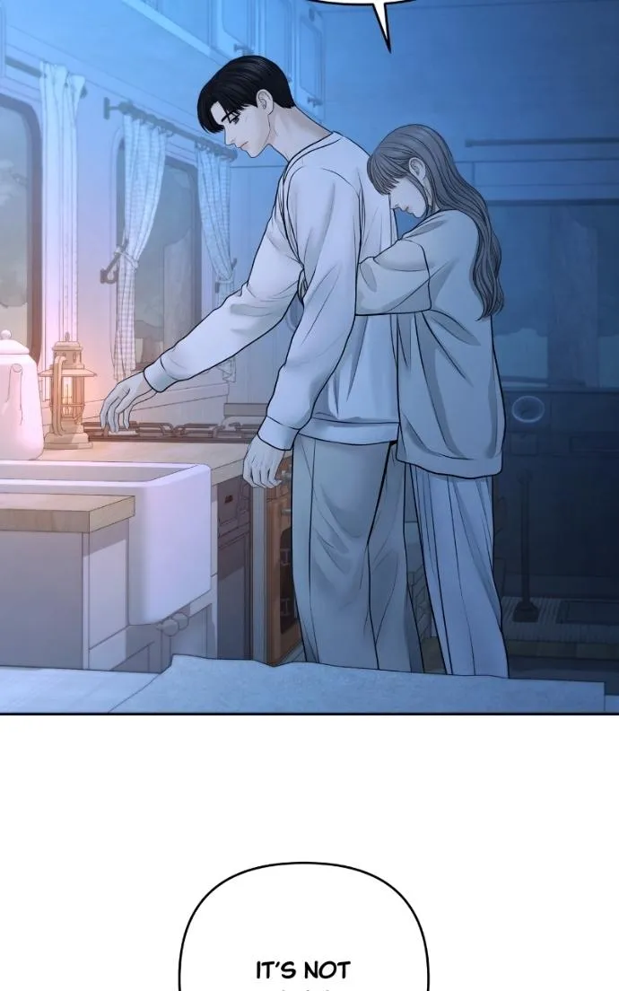 Read Only Hope chapter 113 image 67 on Lezhin