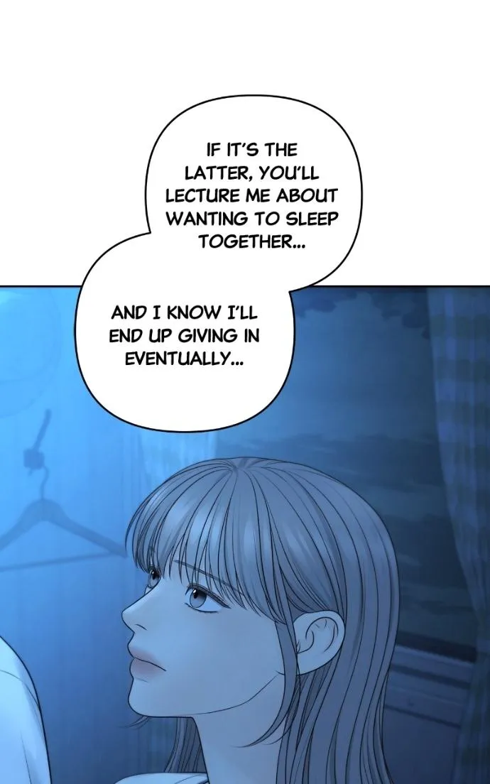 Read Only Hope chapter 113 image 69 on Lezhin