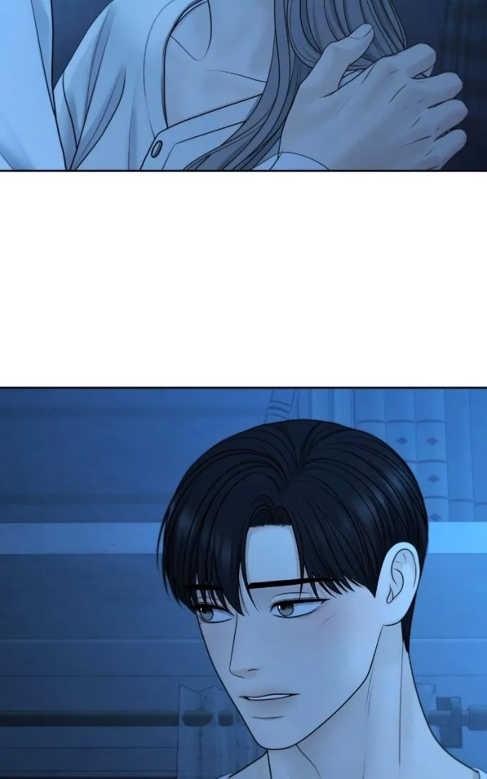 Read Only Hope chapter 113 image 70 on Lezhin