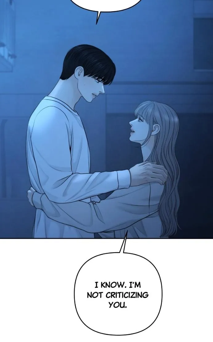 Read Only Hope chapter 113 image 73 on Lezhin