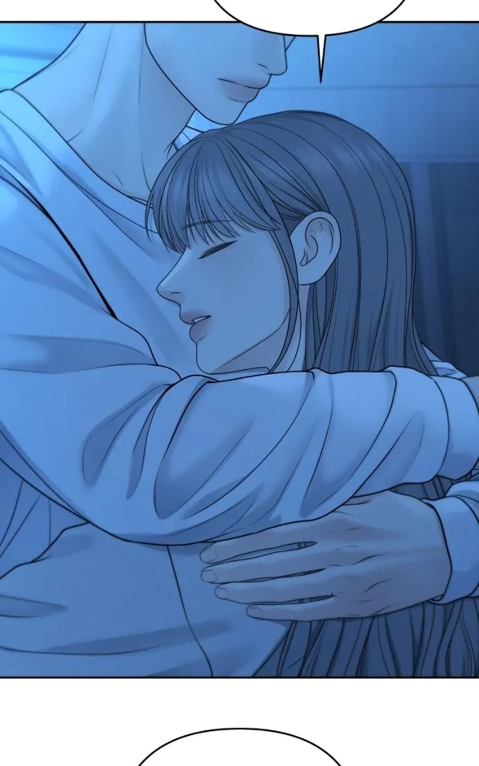 Read Only Hope chapter 113 image 75 on Lezhin