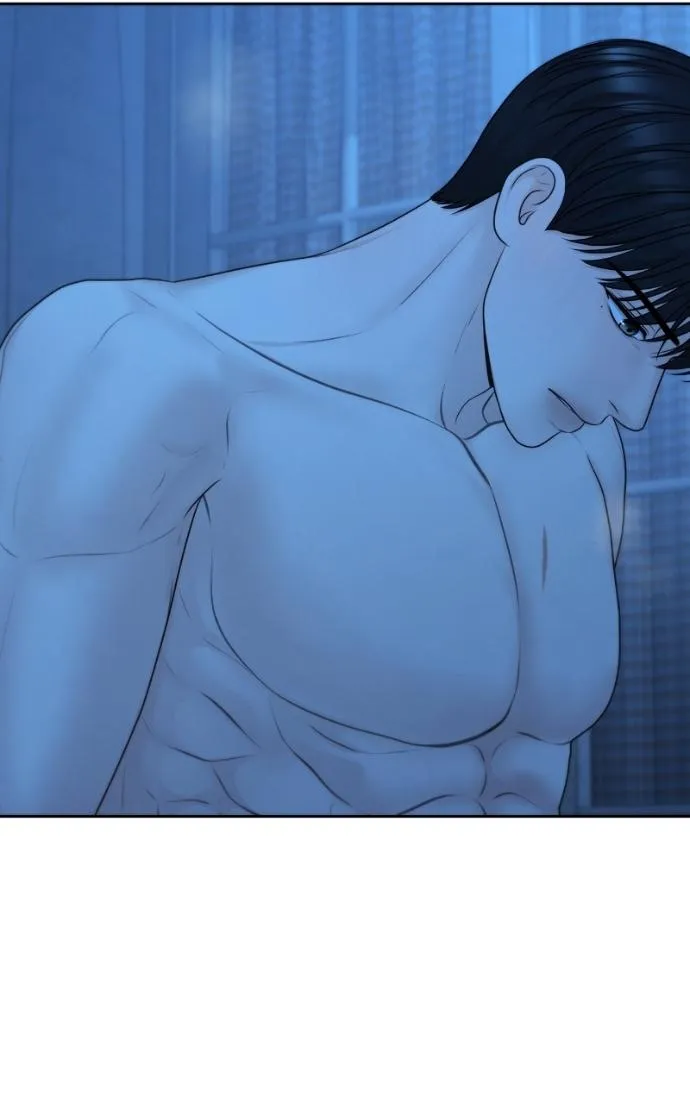 Read Only Hope chapter 113 image 83 on Lezhin